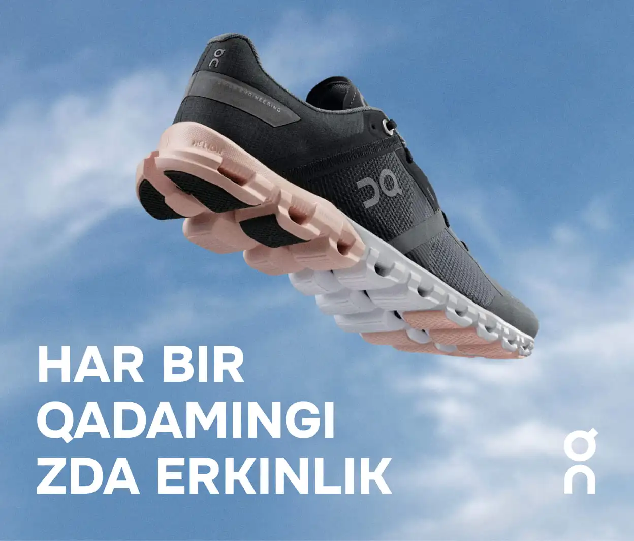 On Running — bu shunchaki krossovka emas