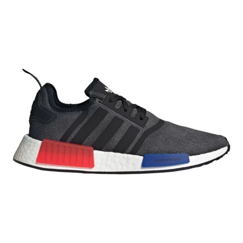 Nmd_r1