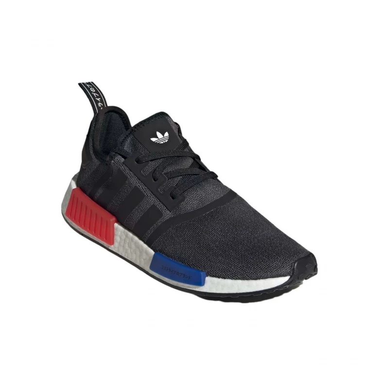 Nmd_r1 2
