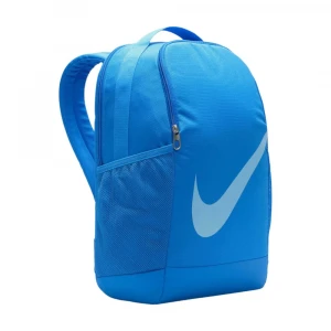 Рюкзак Nike Brasilia 2