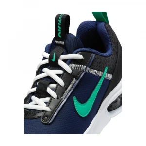 Кроссовки Nike Air Max INTRLK Lite 4