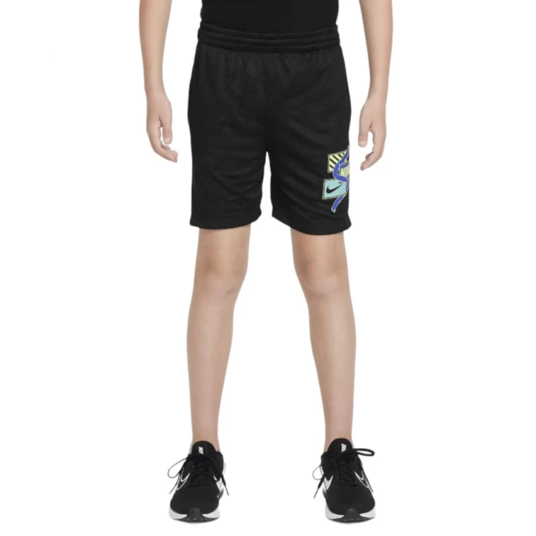 Шорты Nike B Nk Df Multi Short Msh Ssnl 2