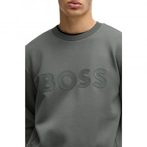 Толстовка Boss Stretch-cotton Sweatshirt With Sandwich Logo 2