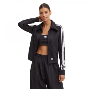 Толстовка Adidas Montreal Track Top