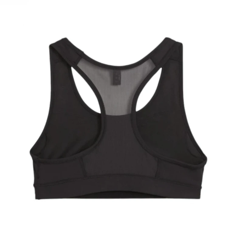 Топ Puma 4Keeps Sports Bra 1