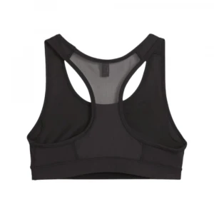 Топ Puma 4Keeps Sports Bra 1