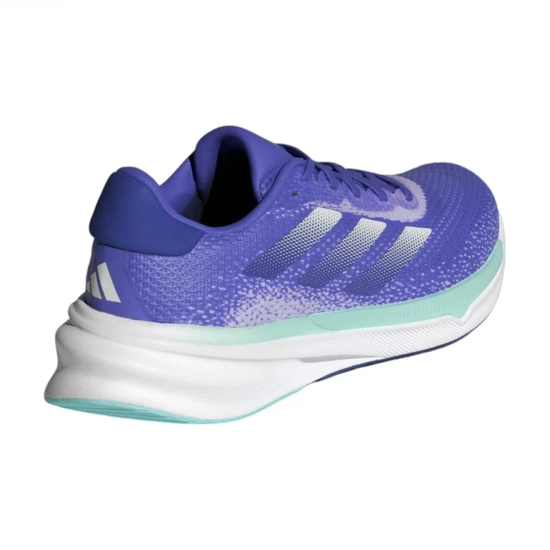 Кроссовки Adidas Supernova Stride 2