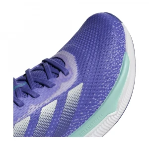 Кроссовки Adidas Supernova Stride 5