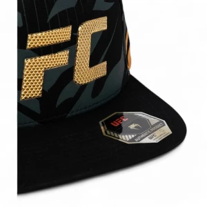 UFC Fusion Authentic Fight Night 4