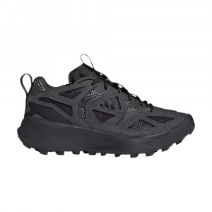 Кроссовки Adidas Kantai Trail