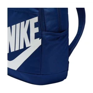 Рюкзак Nike Elemental 5