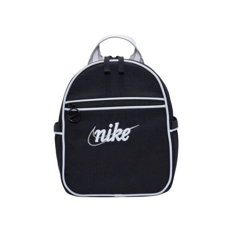 Рюкзак Nike Sportswear Futura 365