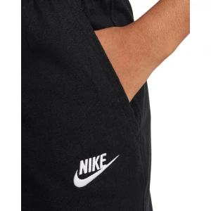 Шорты Nike Sportswear Club 4