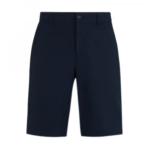 Шорты Boss Beige Speedflex