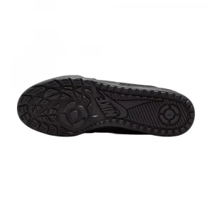 Кроссовки Nike Terra Manta 5