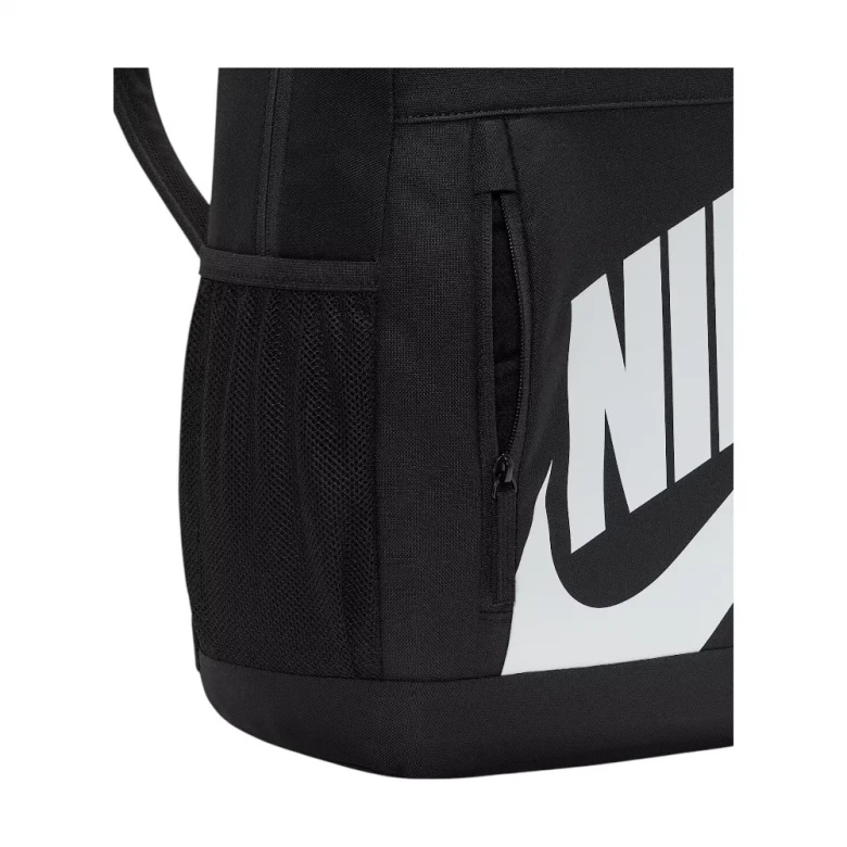 Nike Elemental 4