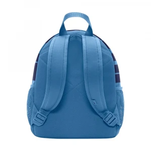 Рюкзак Nike Brasilia JDI 1