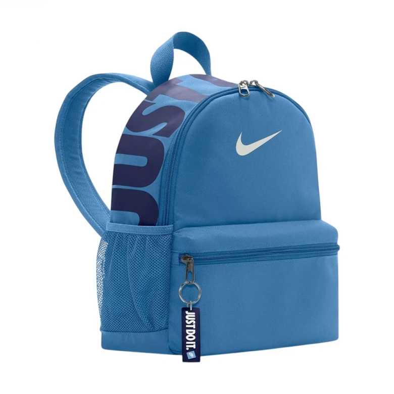 Рюкзак Nike Brasilia JDI 2