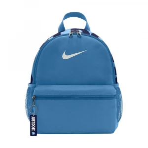 Рюкзак Nike Brasilia JDI