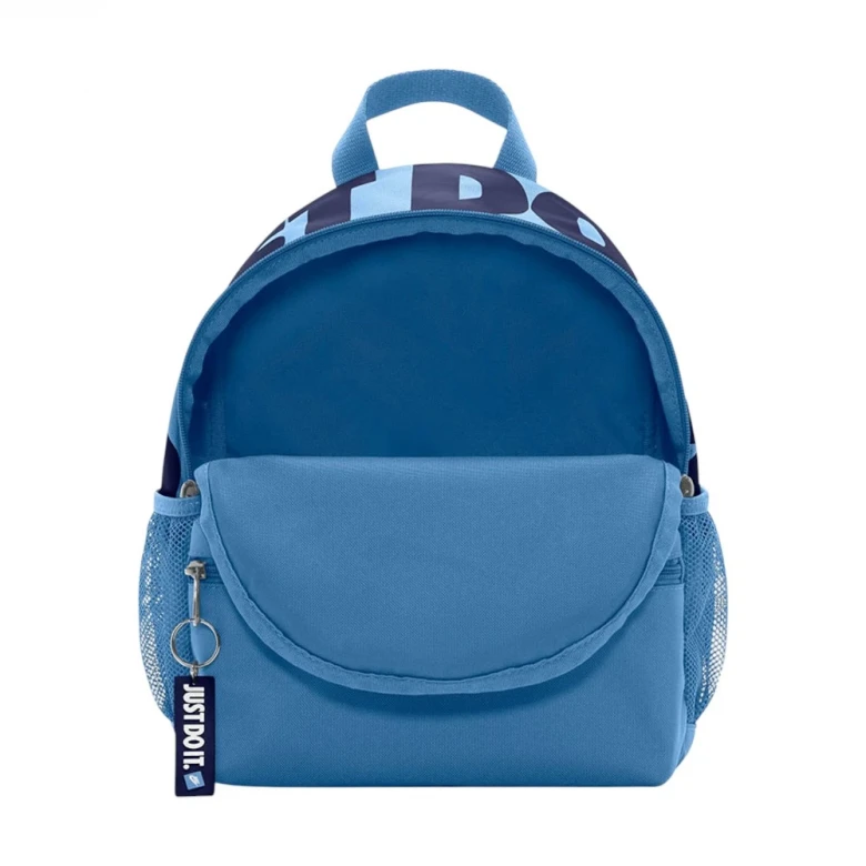 Рюкзак Nike Brasilia JDI 5