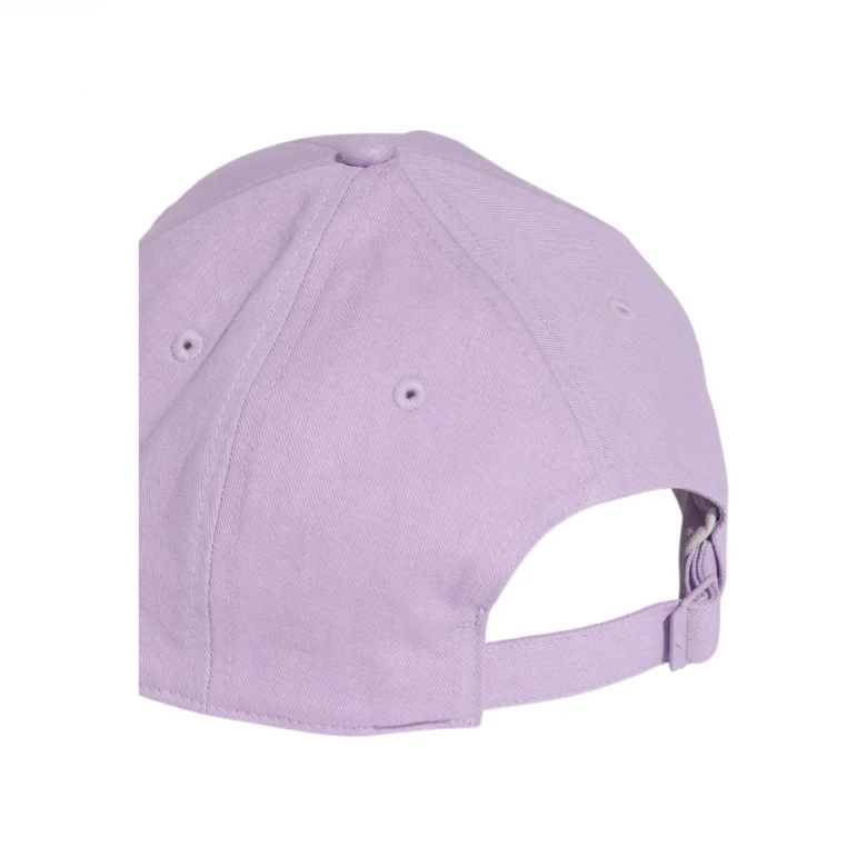 Кепка Adidas B-Ball Tonal Cap 2