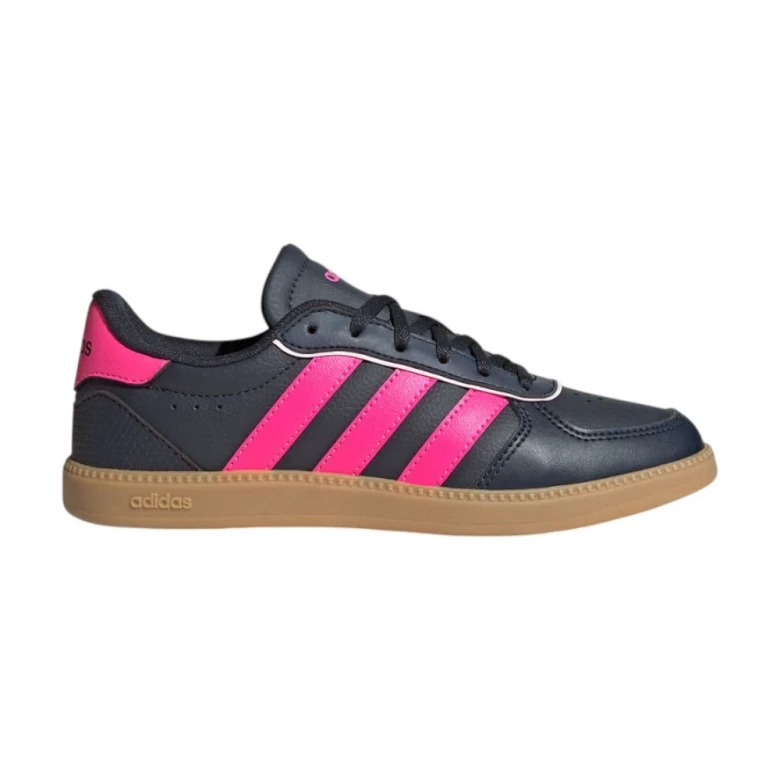 Кроссовки Adidas Breaknet