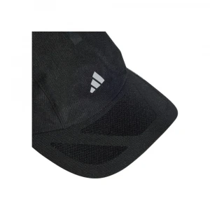 Кепка Adidas Runningxadizero Lightweight CLIMACOOL Cap 1