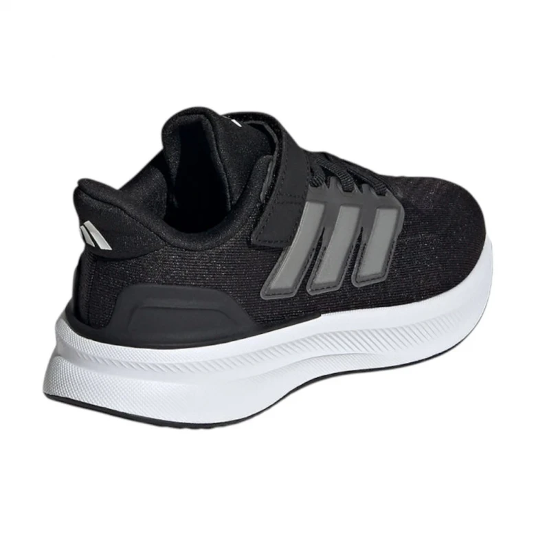 Кроссовки Adidas Ultrarun 5 Kids 0