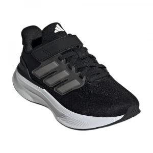Кроссовки Adidas Ultrarun 5 Kids 4