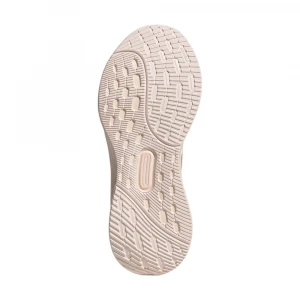 Adidas Ultrarun 5 W Running Shoes Krossovkalari 1