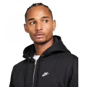 Nike Club Tolstovkasi 2
