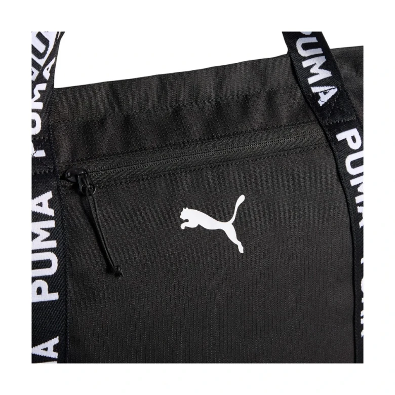 Сумка Puma Essentials Training Shopper 2
