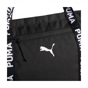 Сумка Puma Essentials Training Shopper 2