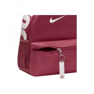 Рюкзак Nike Brasilia JDI 4