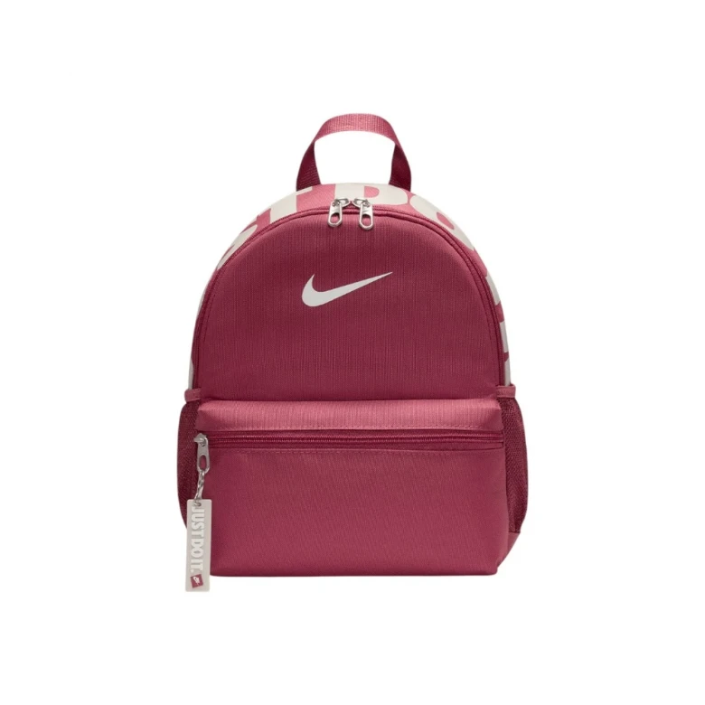 Рюкзак Nike Brasilia JDI