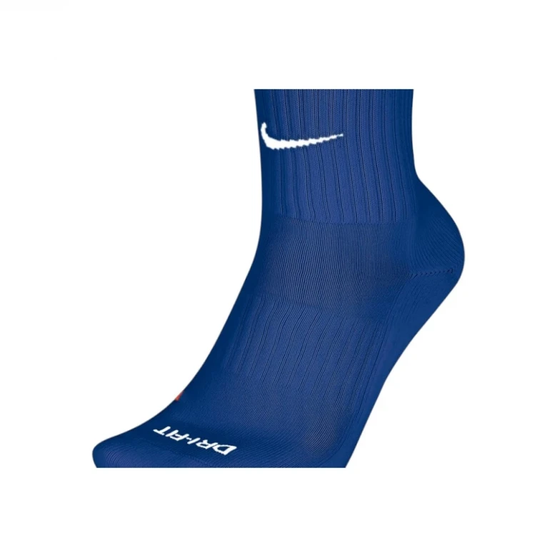 Гетры Nike Academy