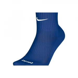 Гетры Nike Academy