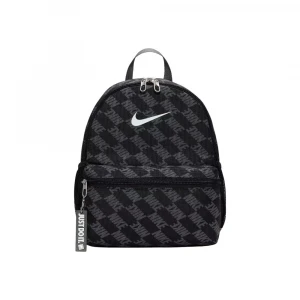 Рюкзак Nike Brasilia JDI