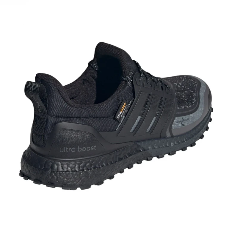 Кроссовки Adidas Ultraboost 1.0 Atr 25 0