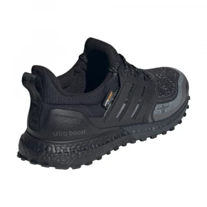 Кроссовки Adidas Ultraboost 1.0 Atr 25 0