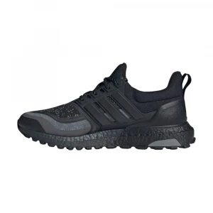 Кроссовки Adidas Ultraboost 1.0 Atr 25 6