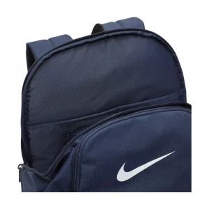 Рюкзак Nike Brasilia 9.5 5