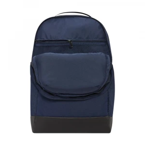 Рюкзак Nike Brasilia 9.5 2