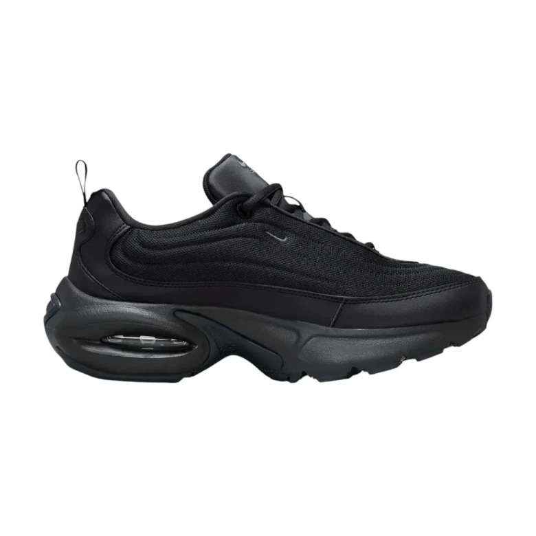 Air Max Portal