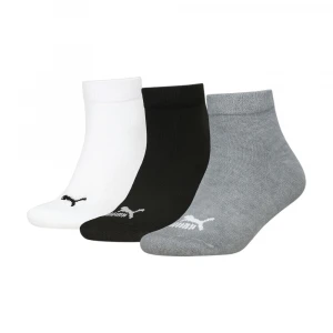 Elements Kids Plain Quarter