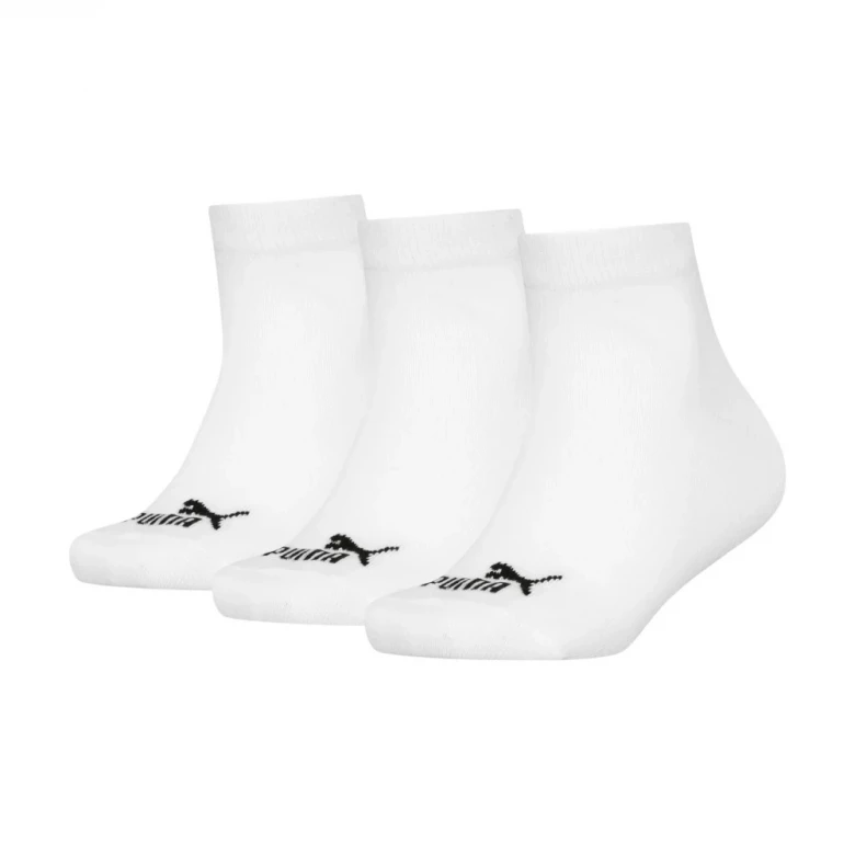 Elements Kids Plain Quarter