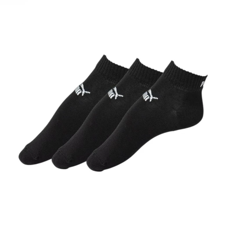 Elements Unisex Plain Quarter
