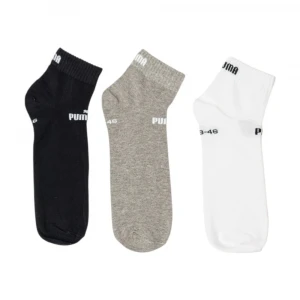 Elements Unisex Plain Quarter 1