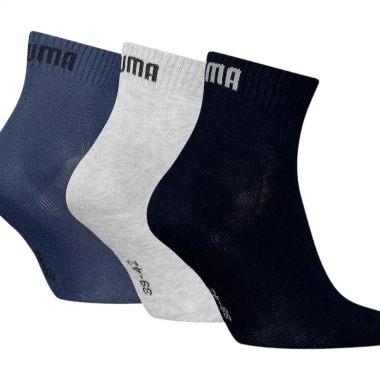 Unisex Quarter Plain 1