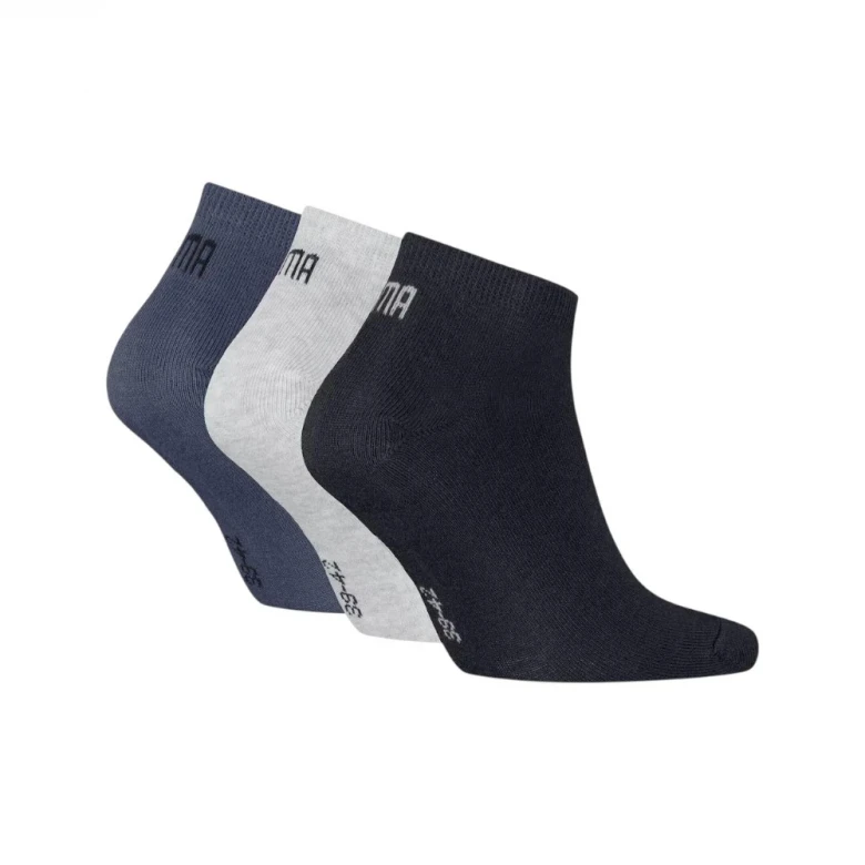 Unisex Sneaker Plain 1